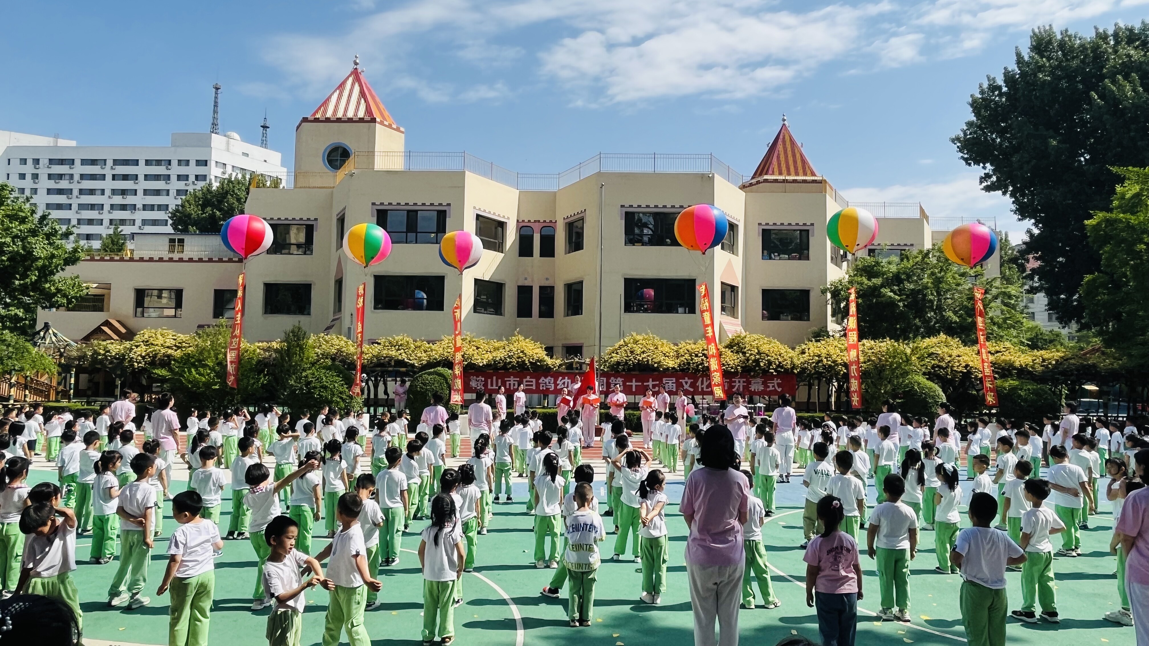对幼儿园的六一祝福,幼儿园六一儿童节的祝福语