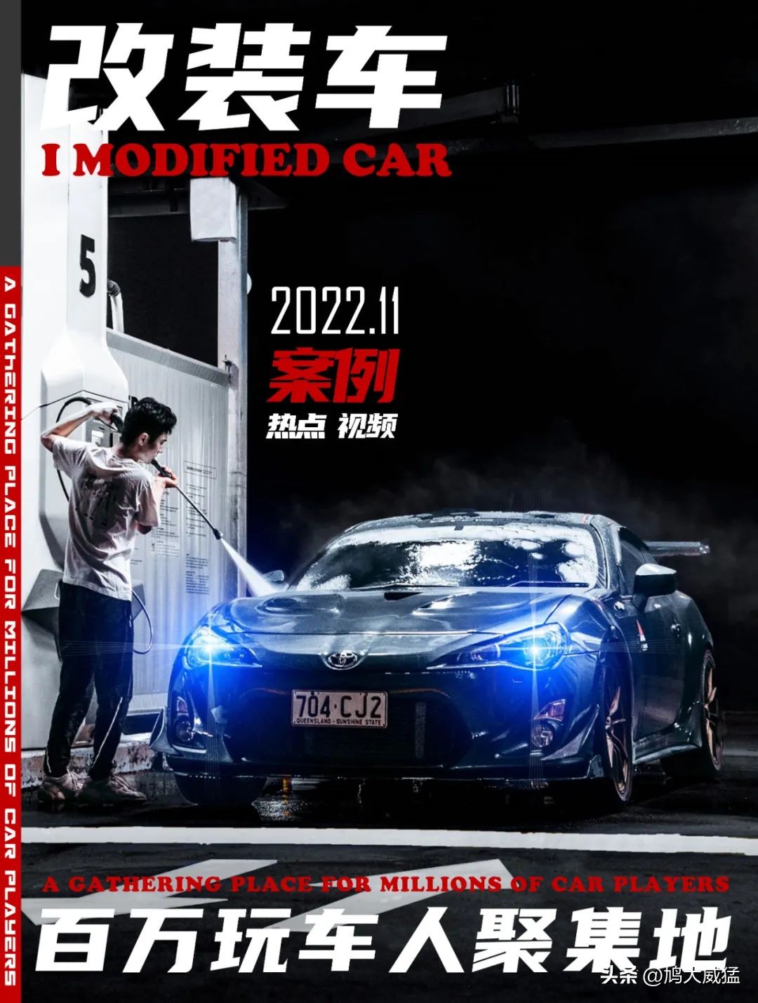 赛车模拟器卡丁车,赛车模拟器和卡丁车