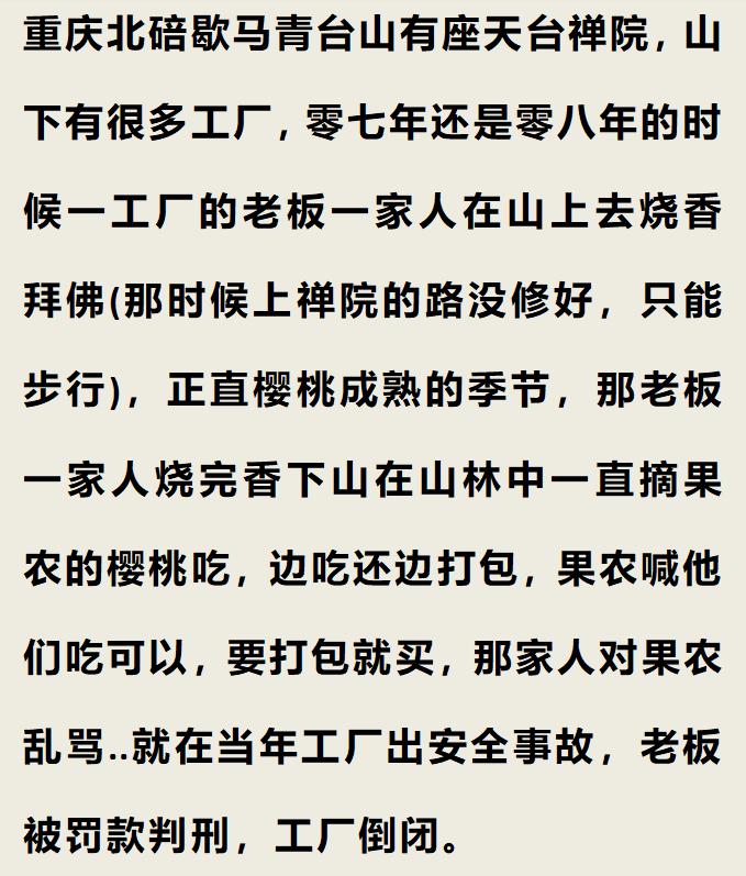 你见过哪些不起眼但是利润特别大,你见过哪些奇葩的赚钱方式