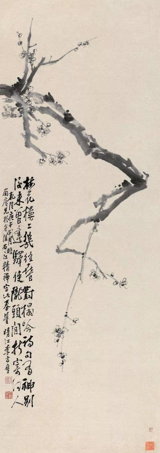 李方膺的国画墨梅图,李方膺画风竹作品
