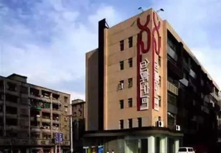 谭咏麟演唱会1994在线观看,谭咏麟演唱会完整版观看120分钟