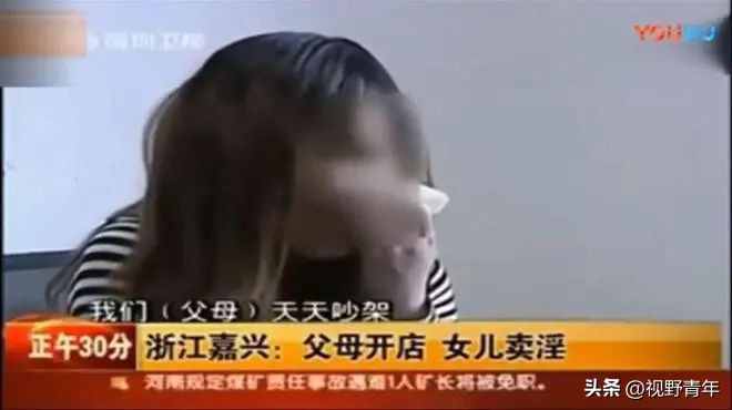 “一夜6千，一起2万”：长沙母女招徕客户曝光，三观下作！