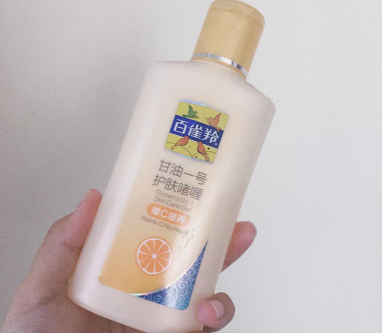 10件就差把“穷”写在包装上的国货，能承包你一个夏天的美