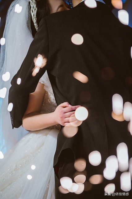 有品位的男人选女人一定很有品味,男人要有内涵女人要有气质