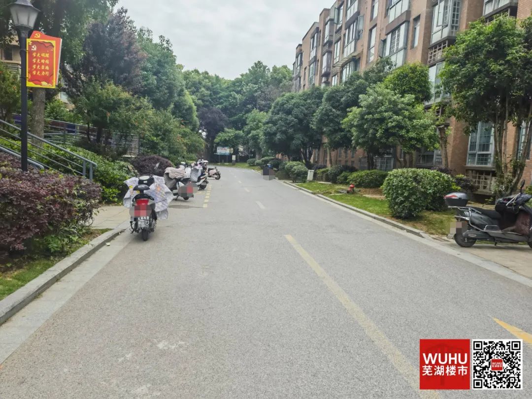 芜湖伟星物业官司,芜湖物业维权投诉