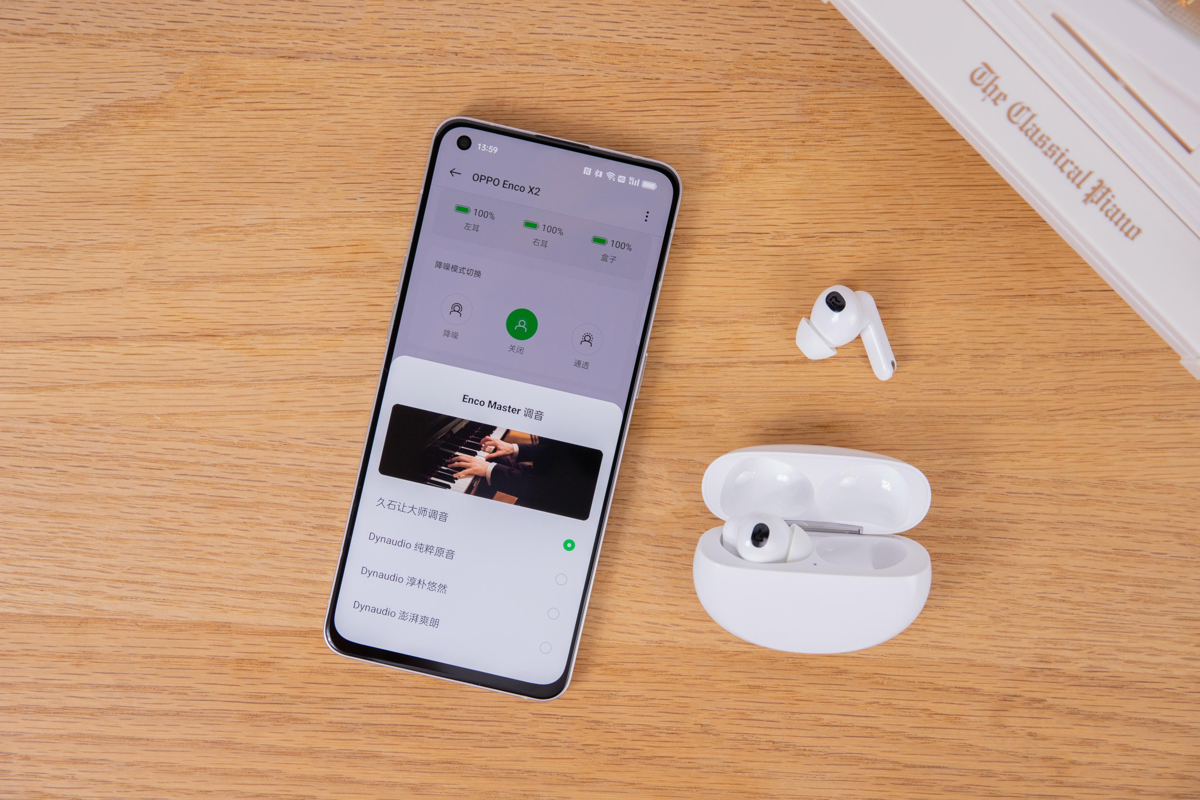 airpodspro2代什么时候入手比较好,airpodspro2值得入手吗最新消息