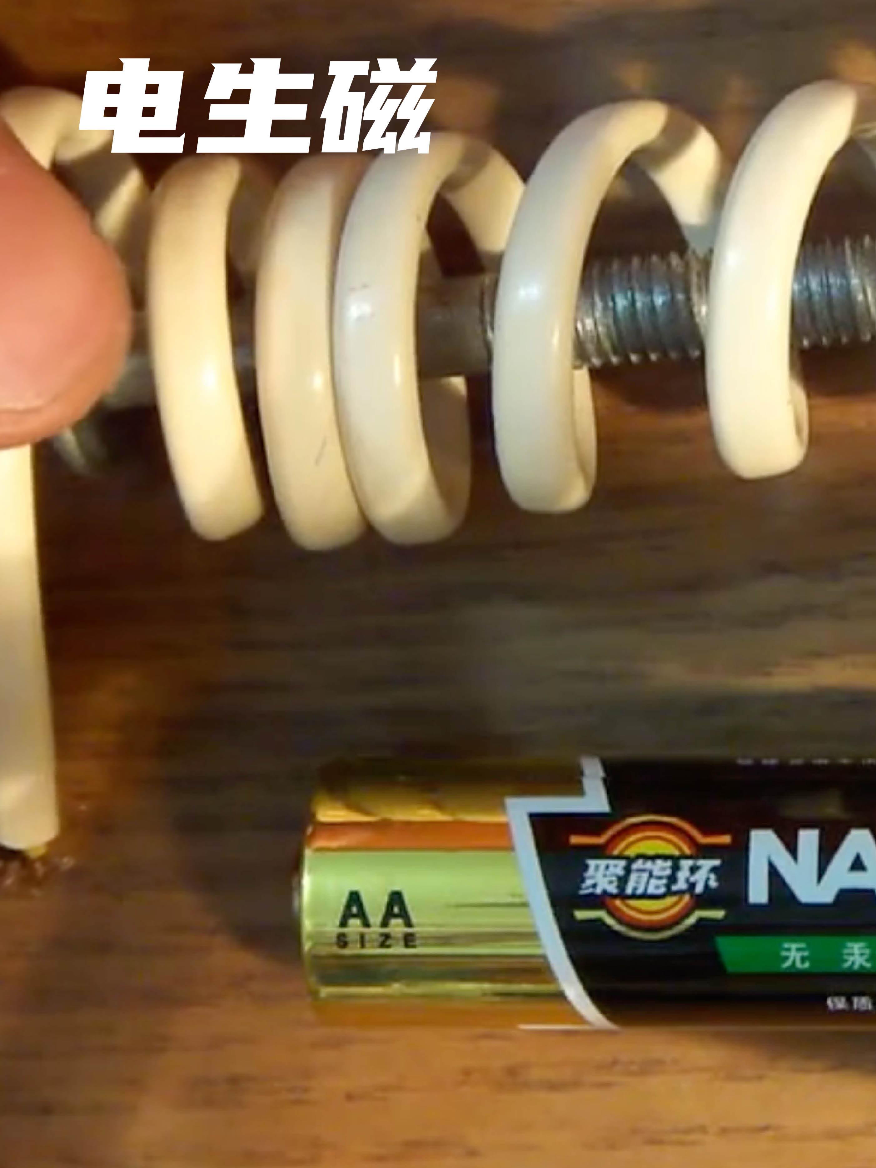 纯电动车最省电的车速是多少,为什么有的车省油有的车就费油