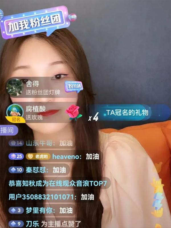 逃不过真香定律逆水寒,逃不过真香定律完整视频