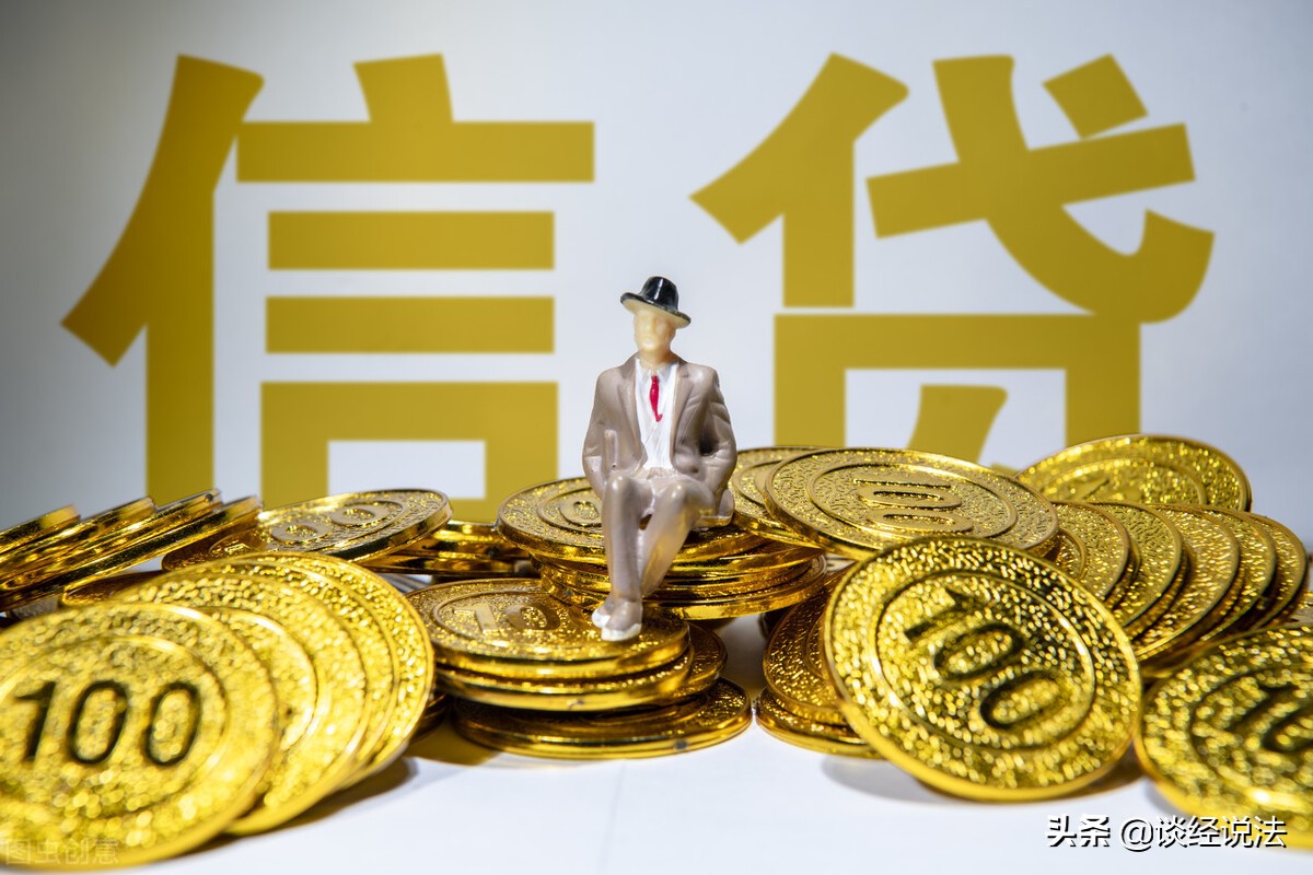 办理房贷信用卡负债大怎么办,因为房贷导致负债高怎么解决