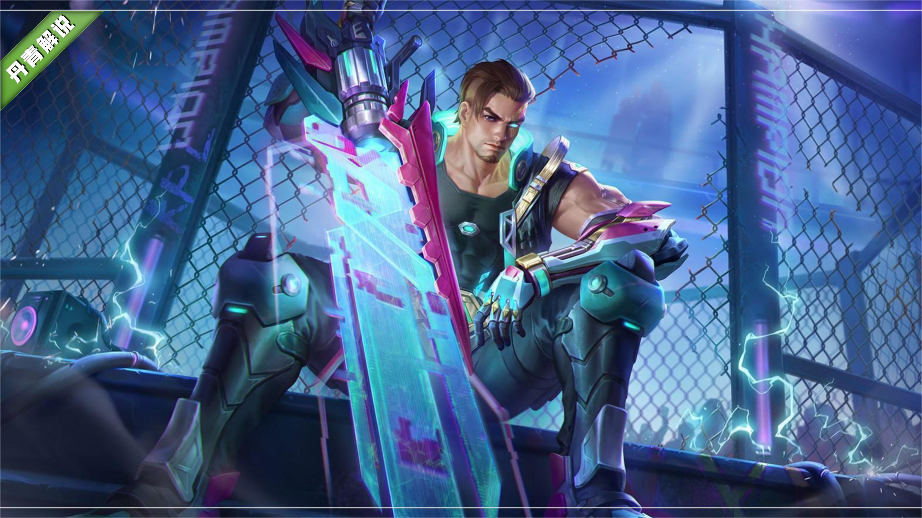 王者荣耀四法师重选阵容,王者荣耀法师哪家强这三位是首选