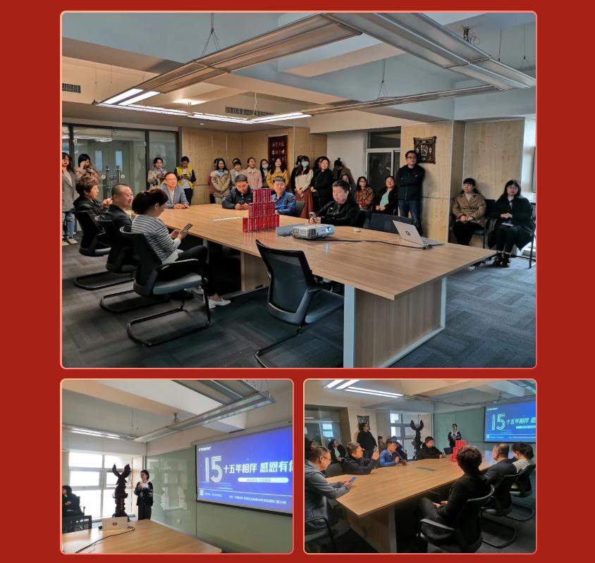 陕西威能检验咨询有限公司,热烈庆祝成立15周年