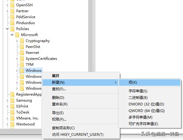 微软的任务栏卡住了怎么办,电脑开机任务栏卡住怎么办