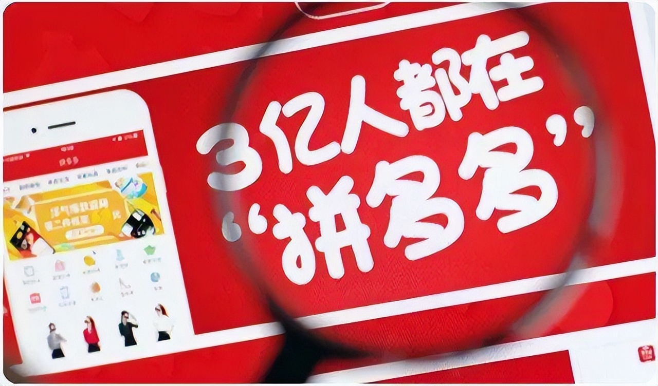 拼多多无货源一件代发货源哪里找,拼多多无货源去哪里找货源