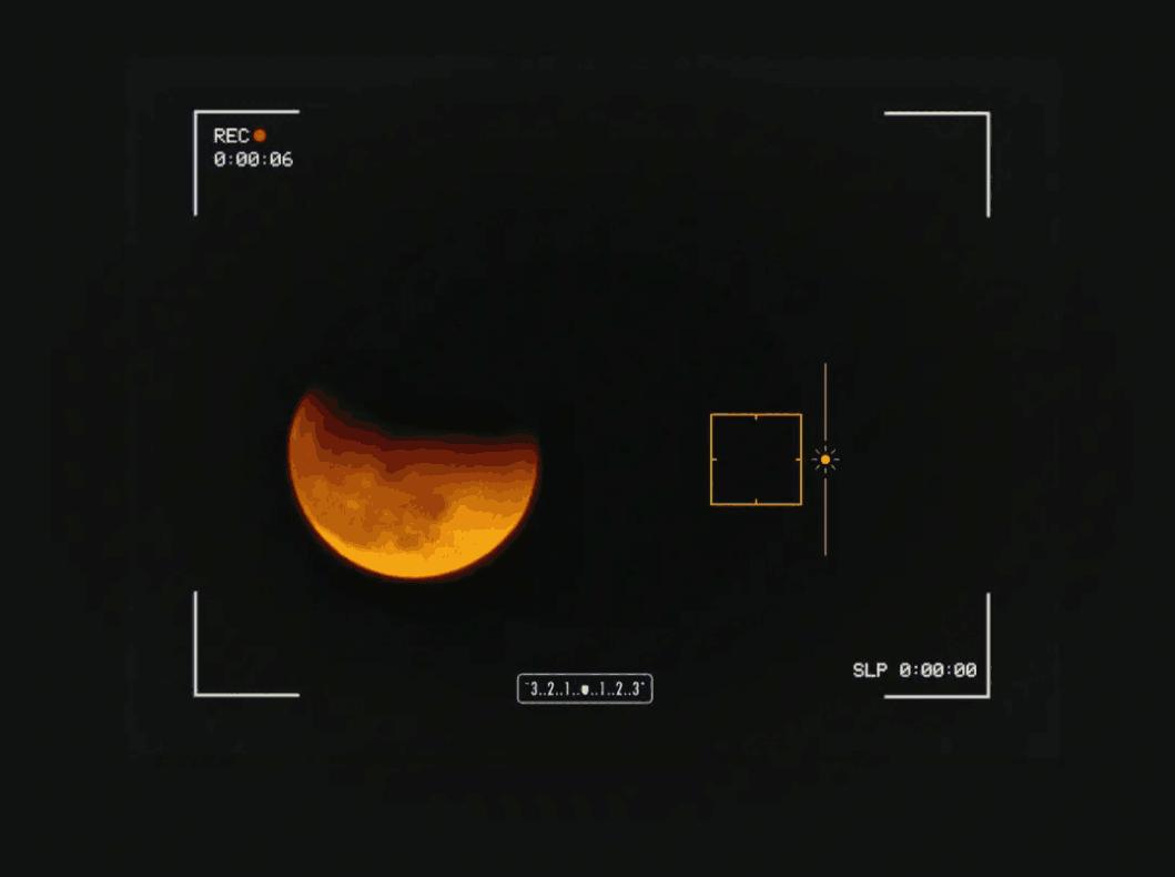 日食月食的记载最早在哪个朝代,我国古代对月食最早记录