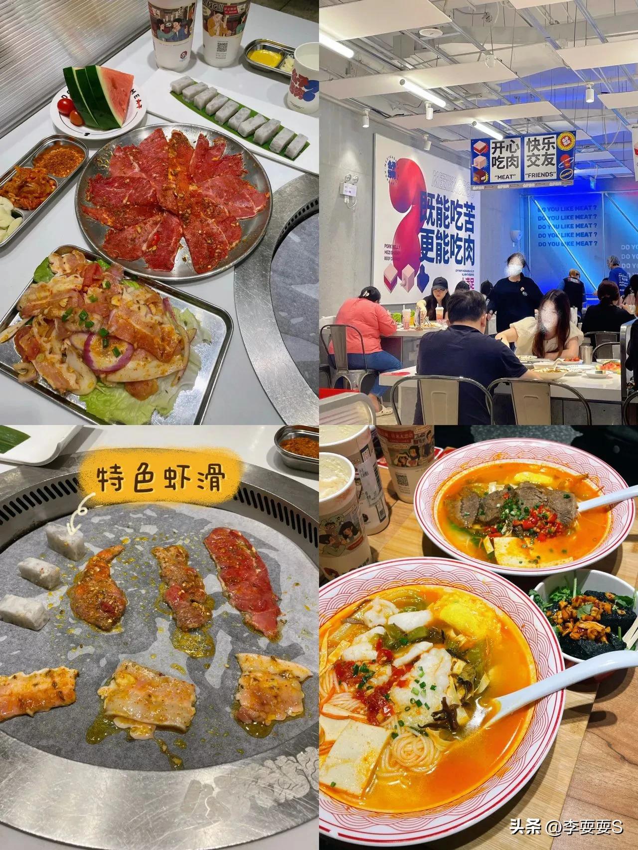 长沙三天两夜逛吃攻略,五千元吃遍长沙三下锅