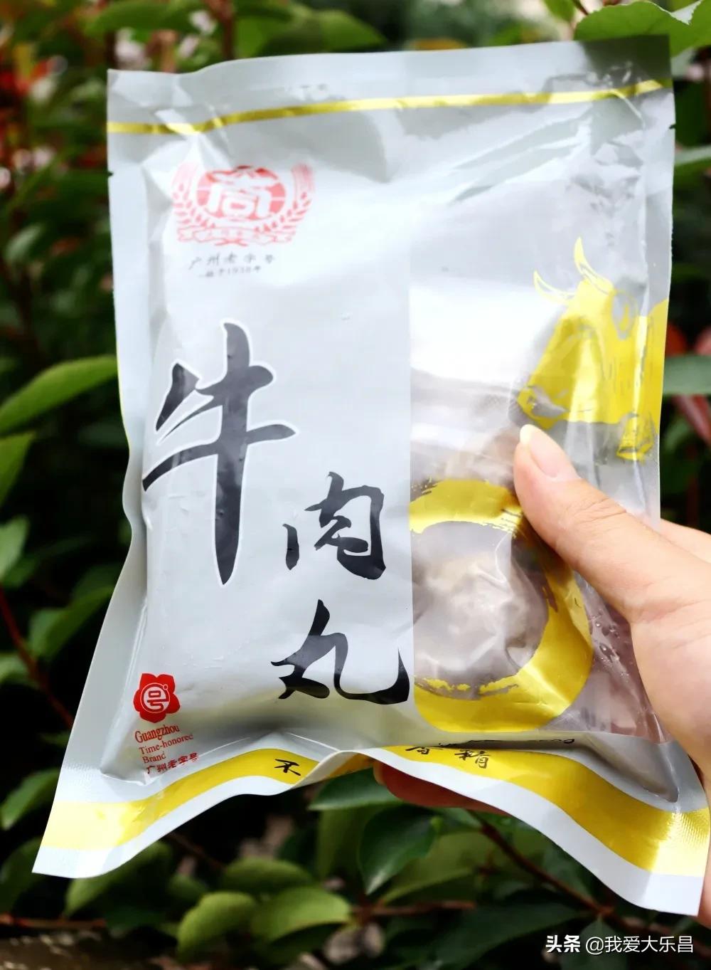 广州大同酒家老店,广州市大同酒家老字号粤菜中信店