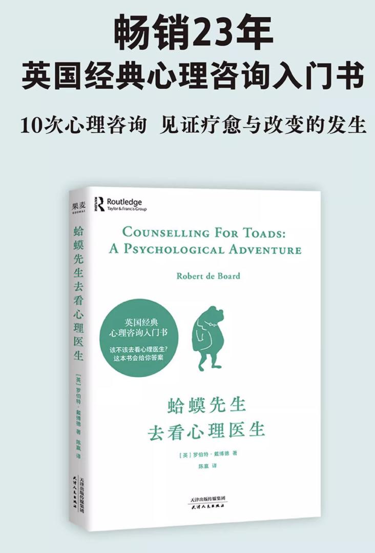 暑假读的十本书,有哪些相见恨晚的书籍推荐一下