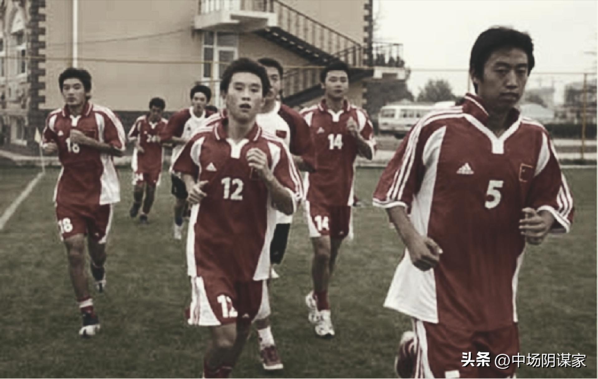 王宝山拜金四少,王宝山与拜金四少