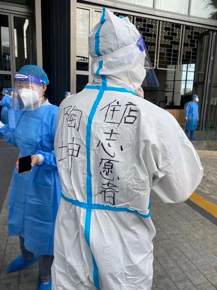 三亚目前多少人感染新冠,三亚感染现状