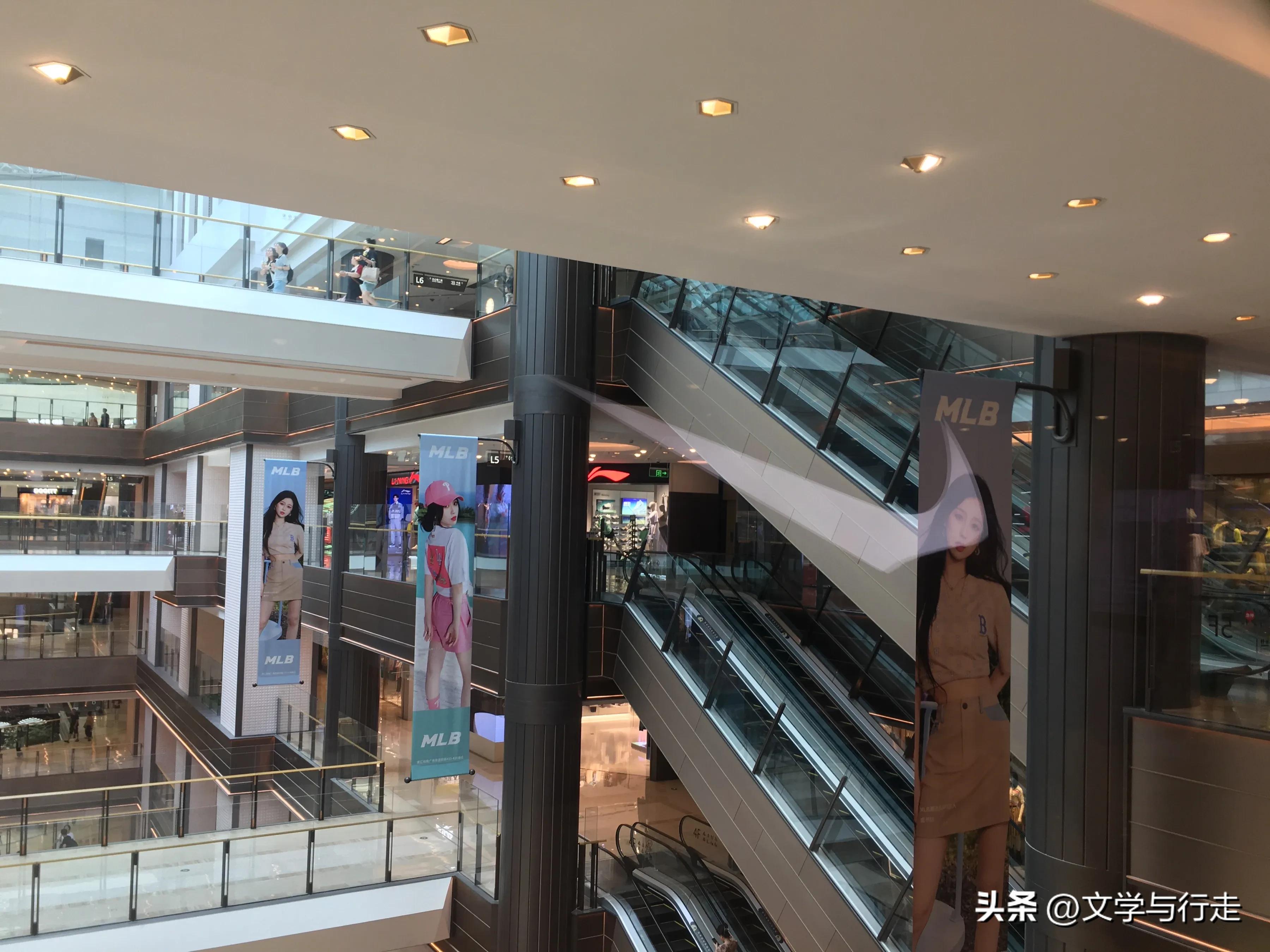 上海重点区域徐家汇,上海四大城市副中心