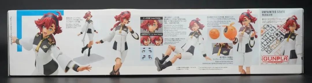 万代figurerise龙珠拼装模型,万代拼装模型figurerise创骑