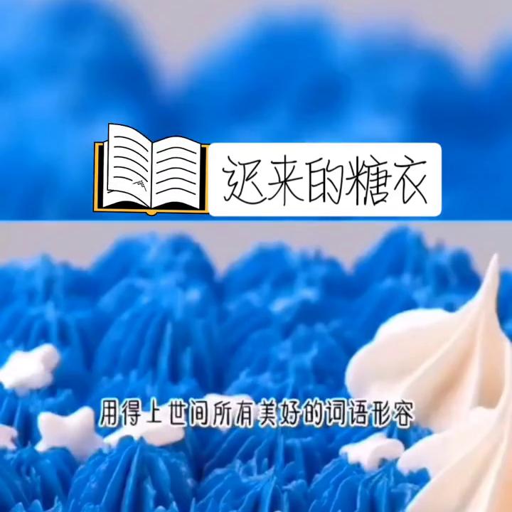 书荒推荐清穿 (后宫书荒推荐高质量)