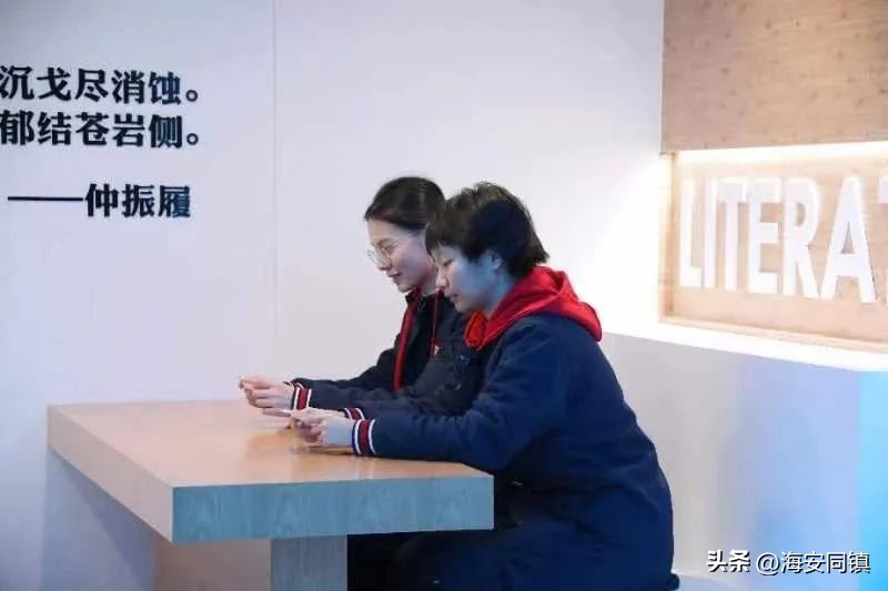 【海安中学】春晖文学社共享风华
