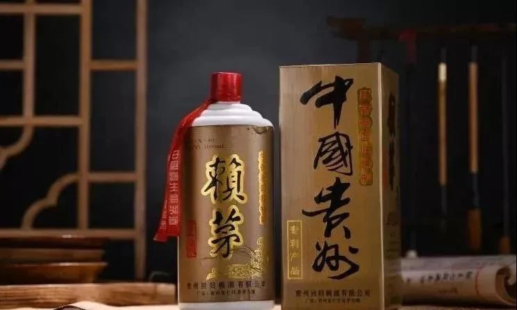 97年生产的公斤赖茅，一箱12瓶，一瓶2斤，究竟怎么样？