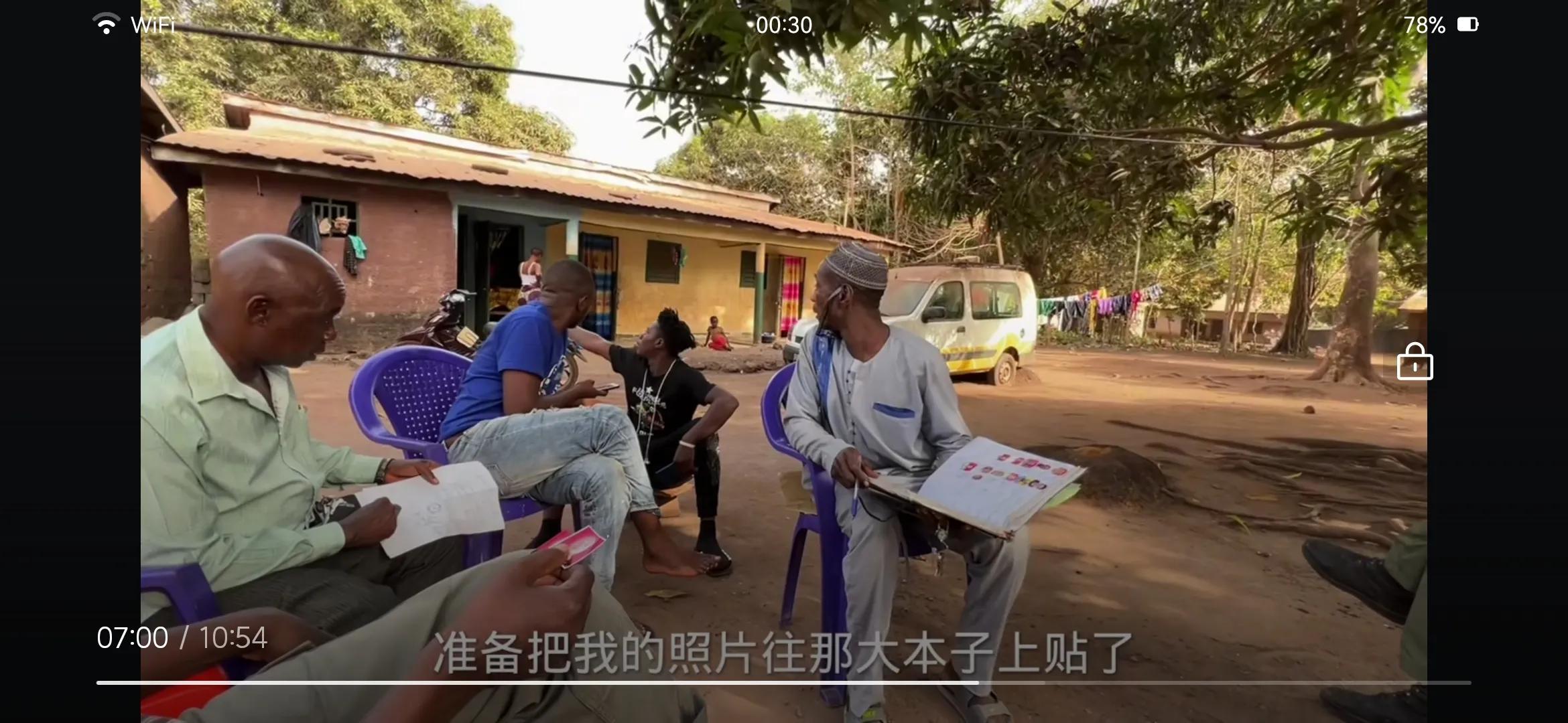 非洲飞哥给猴子买地处处是坑，今天终于出坑！非洲买地更需慎重