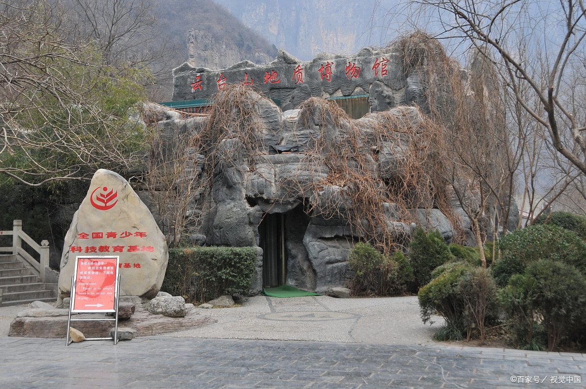 黑山谷生态旅游区攻略视频,黑山谷游览示意图