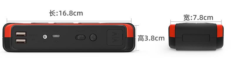 汽车电瓶每天都没电怎么弄,汽车电瓶彻底没电的解决办法