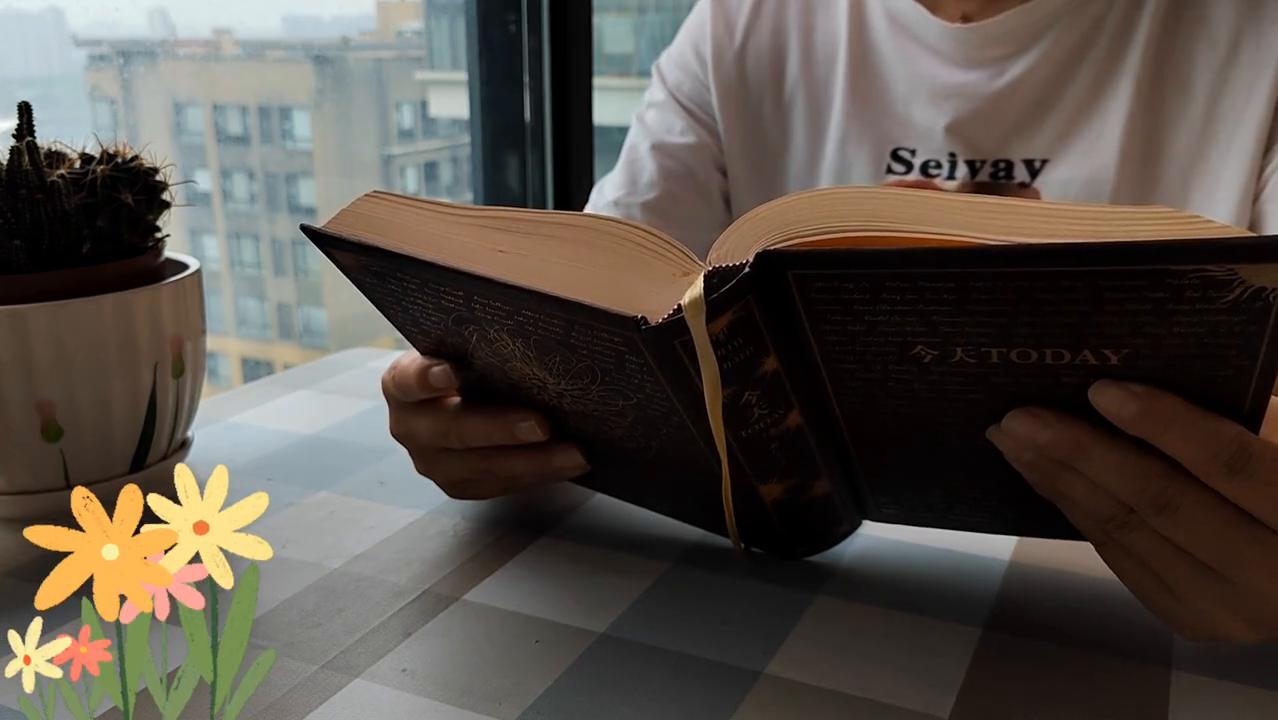 《今天TODAY》火鸟#让阅读成为一种习惯
