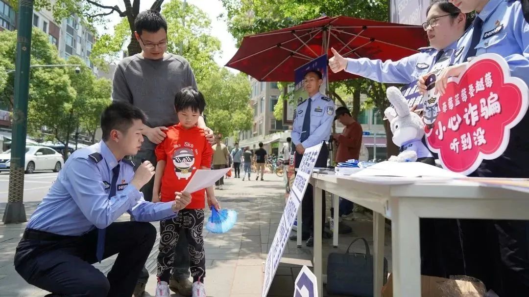 反腐败不停歇金句,反诈不停歇反诈云课堂再开课