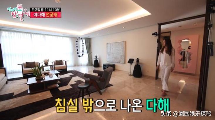 我的女孩李多海在哪里拍的,韩剧我的女孩李多海全部造型