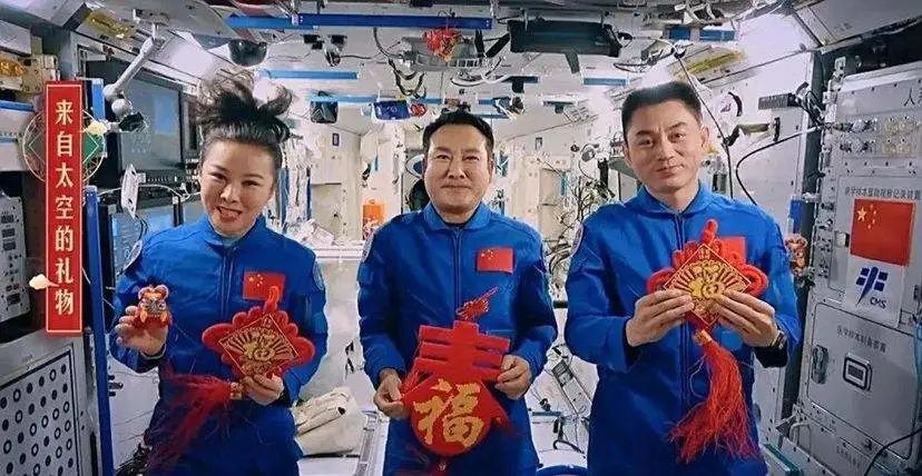 了解中国航天史致敬航天人,中国航天60周年纪念是真的吗