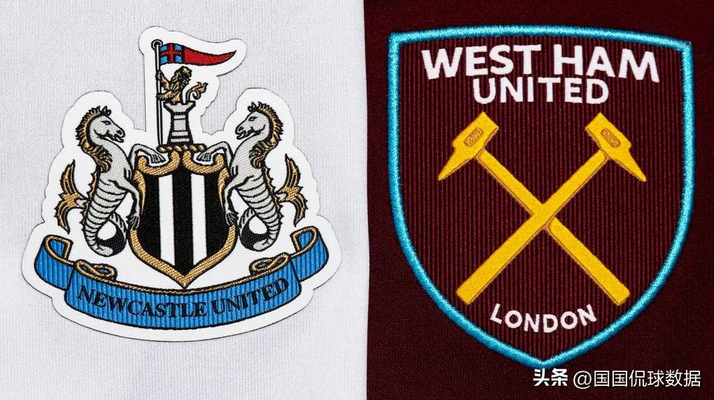 英超纽卡vs狼队,纽卡vs西汉姆联最新消息