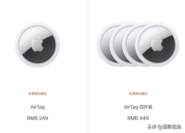 接娃神器电动车带斗,接娃神器推车