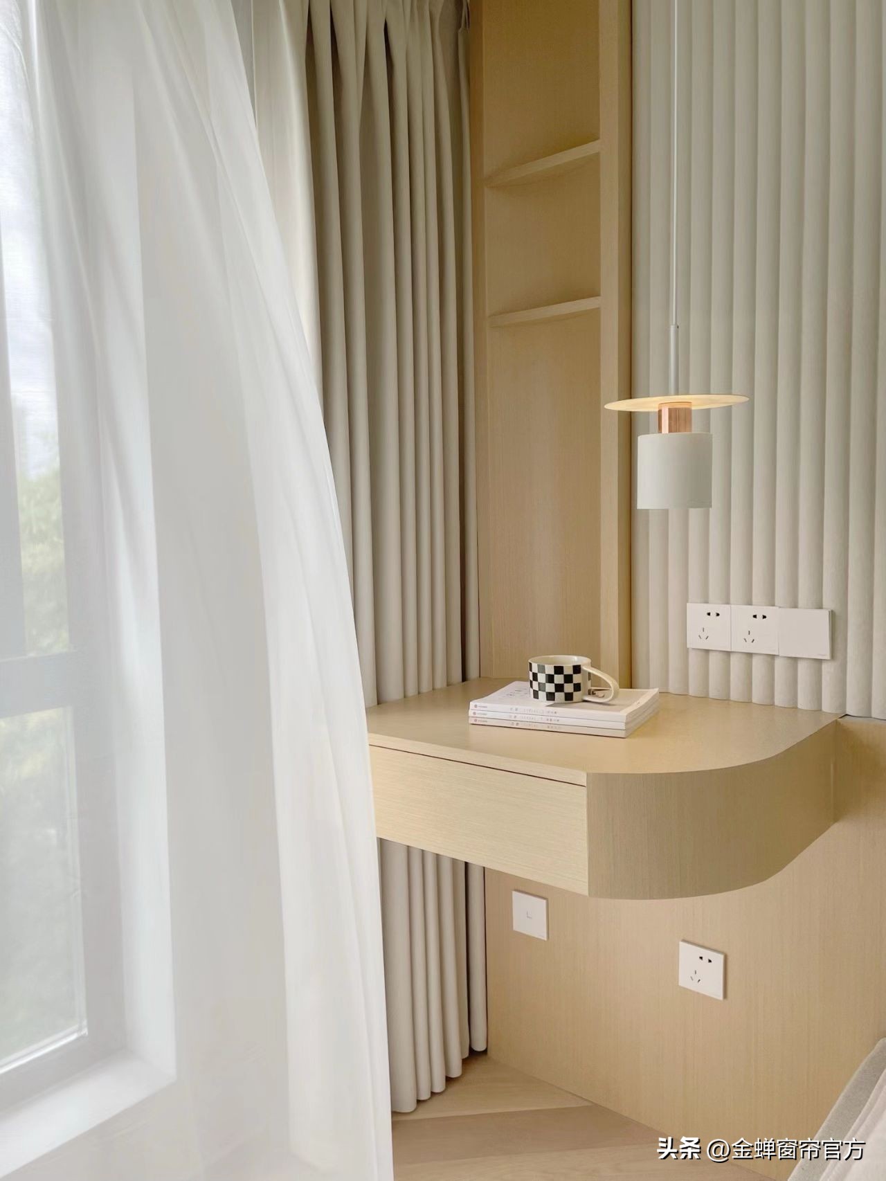 网购窗帘注意哪些事项,网购窗帘怎么又便宜又合适