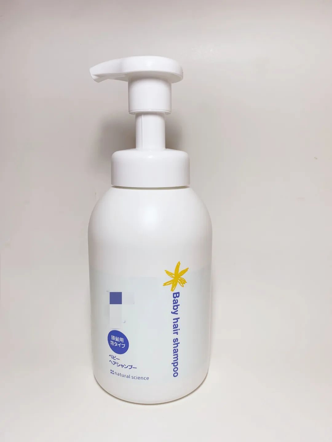 哪一款儿童专用洗发水最好,儿童头皮屑多洗发水推荐8-15岁