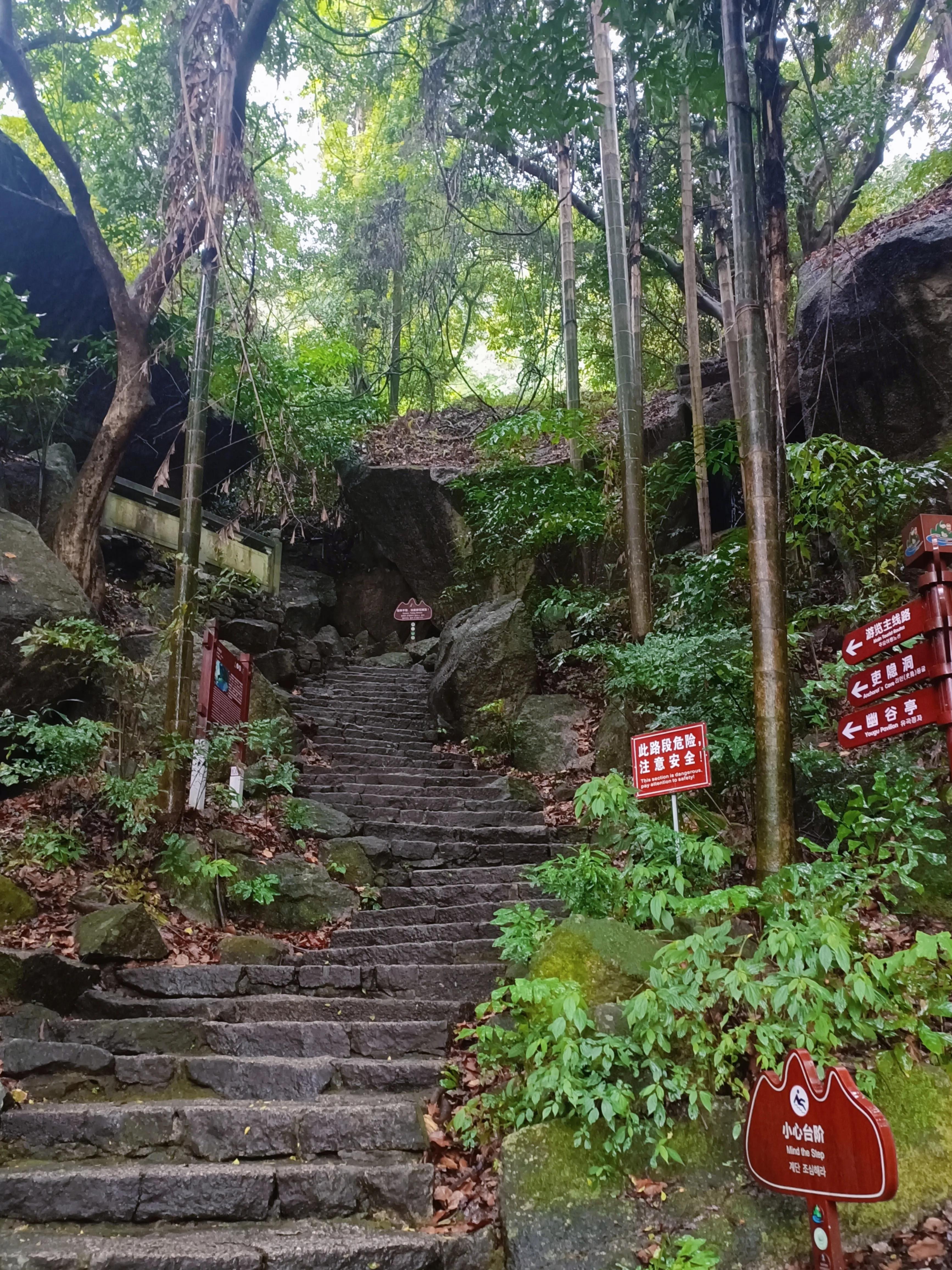 桂平西山一日游最佳攻略,桂平西山风景区图片