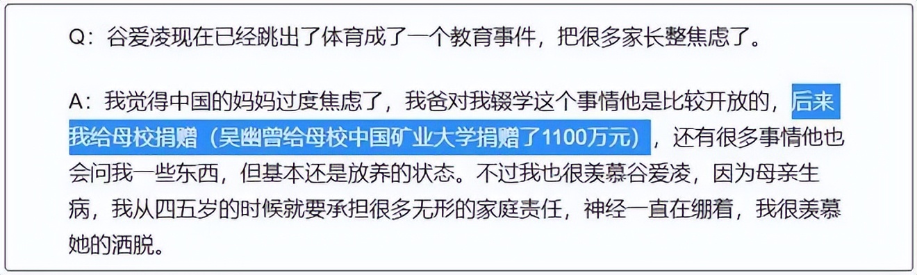 币圈900多亿大佬,币圈百亿大佬被监管