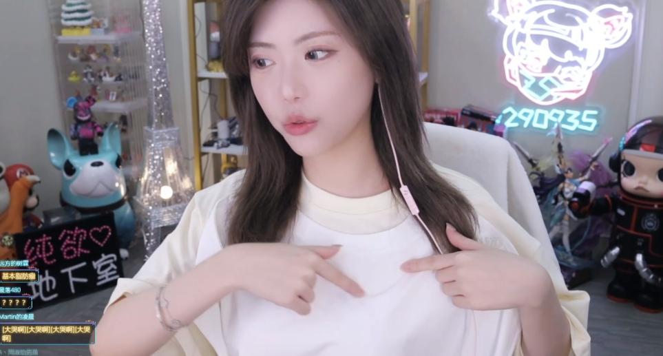 周淑怡瘤,周淑怡肿瘤