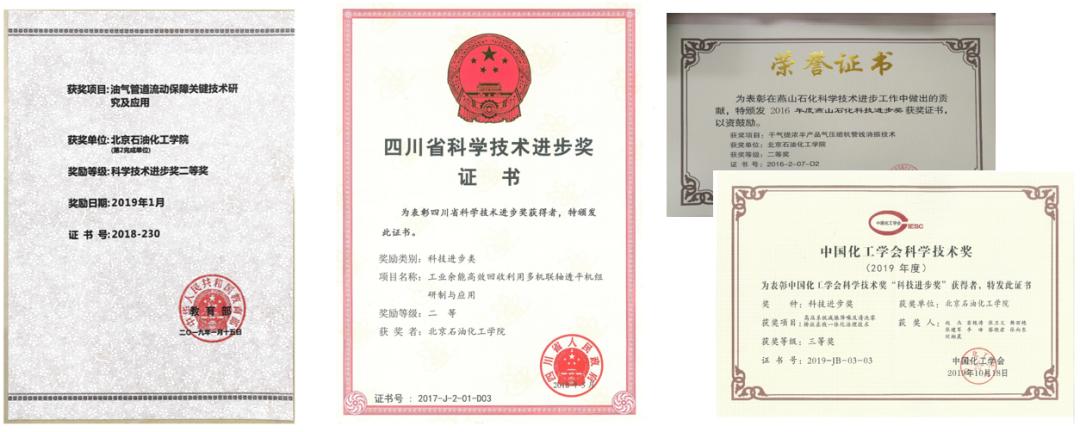 国家电网热招的八大类专业,想进国家电网最好选什么专业