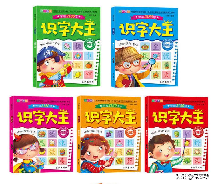 公益赠书正版书籍,公益赠书免费领取资料