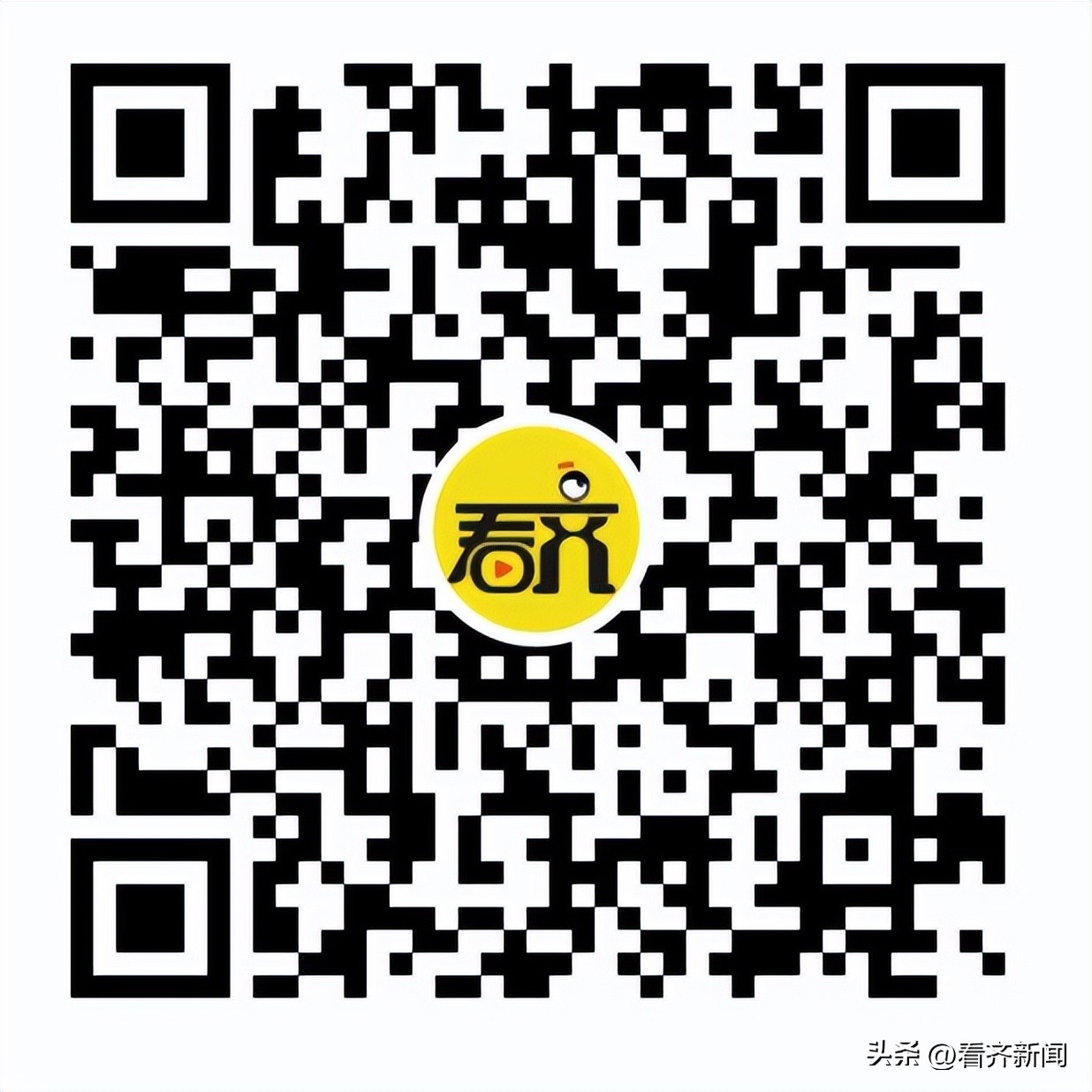 齐齐哈尔和快手,齐齐哈尔快手新闻