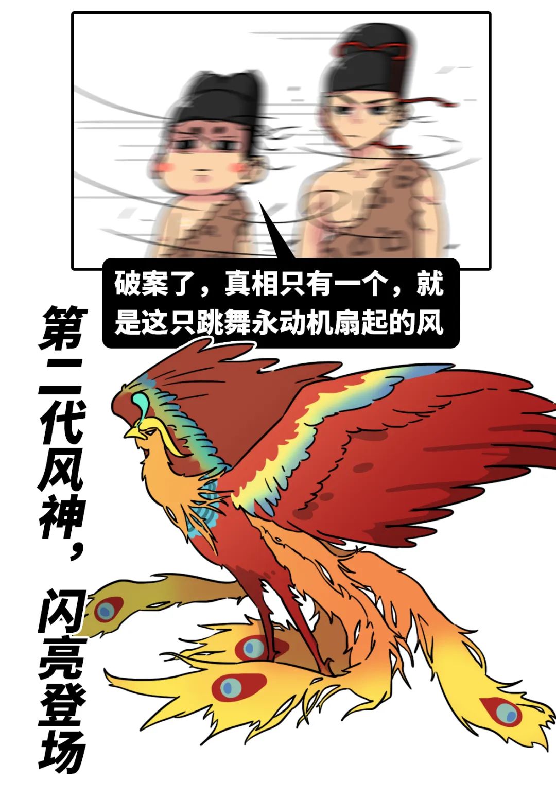 再热就不礼貌了的文案,再热就不礼貌了搞笑