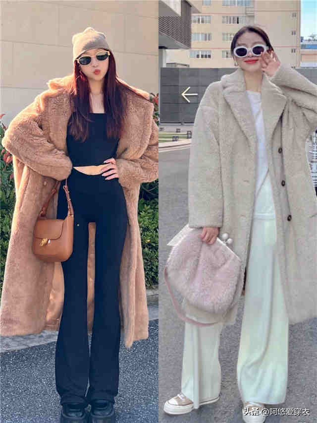 奶茶色皮毛一体泰迪熊大衣穿搭,泰迪熊大衣今年流行什么颜色