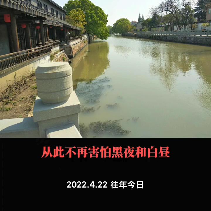 愿众生平安喜乐幸福安康万事如意,愿众生平安健康幸福安康万事顺利