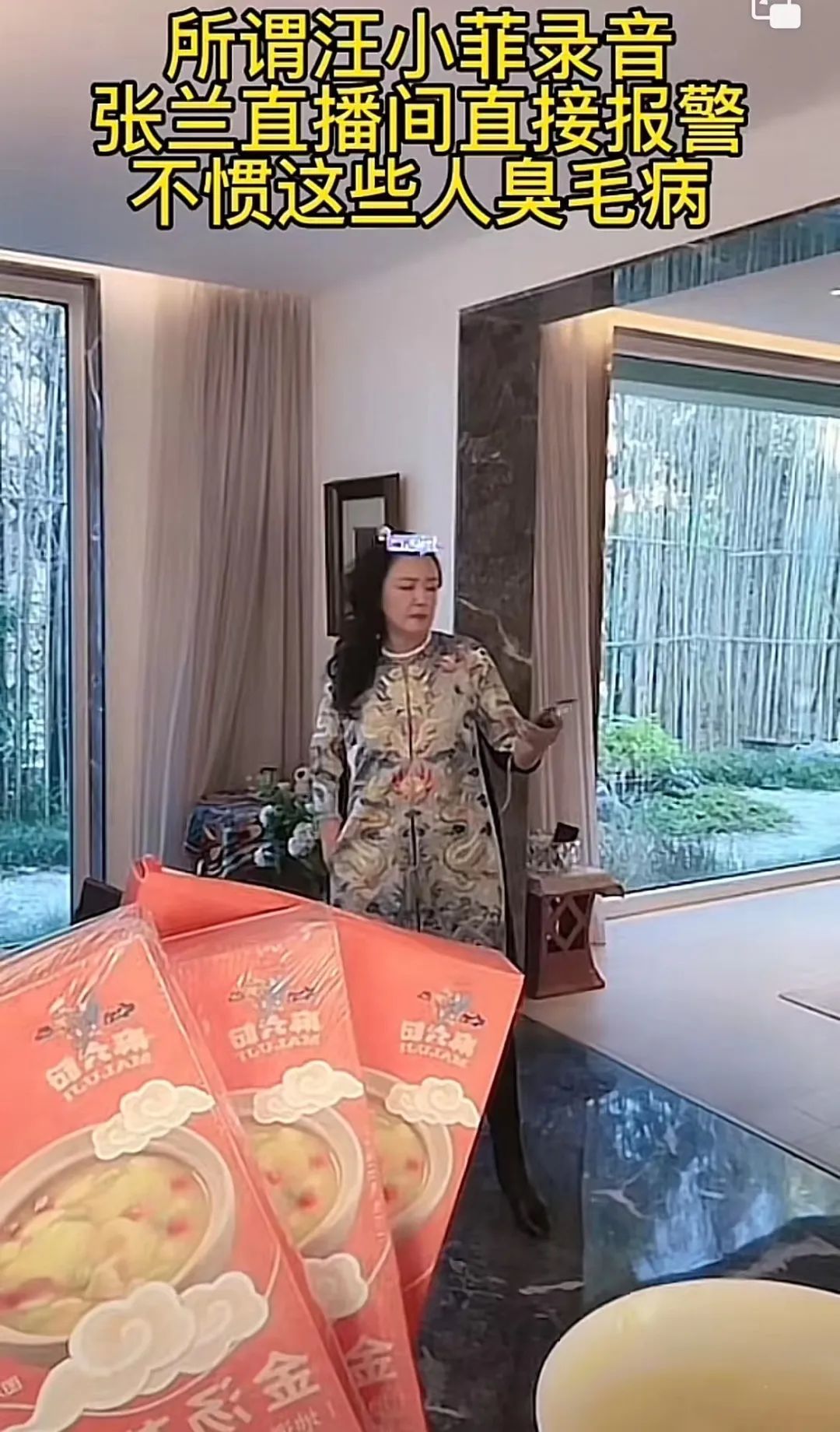 三天六个瓜,瓜瓜保熟,保甜,惊喜不断