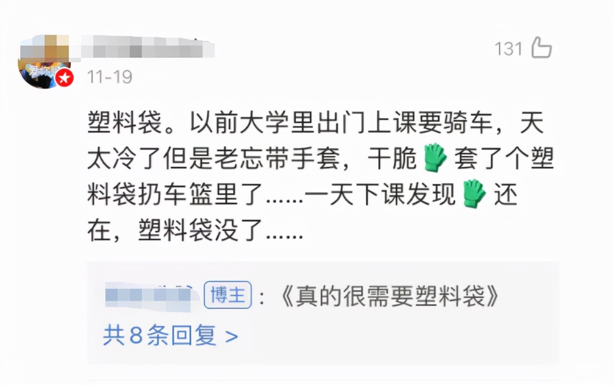 家庭监控下的一幕真实视频完整版,家庭监控下的真实一幕